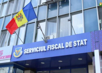 Налоговая служба наложила штрафы: Кто “оступился”