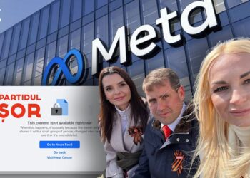 Meta заблокировала аккаунты Илана Шора, Марины Таубер и Евгении Гуцул в Instagram и Facebook