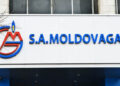 Moldovagaz подала запрос в НАРЭ о повышении тарифа на 33%