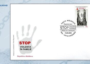 Почта Молдовы выпустила марку «STOP насилию в семье»