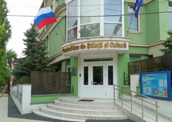 Молдова готовится расторгнуть соглашение с Россией о культурных центрах