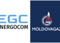 Energocom назначена новым поставщиком газа в Молдове