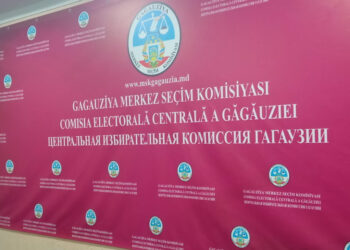 В Гагаузии хотят вернуть постоянно действующую ЦИК — но с новыми правилами