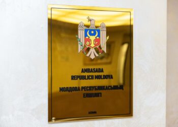 Молдова открывает посольство в Казахстане