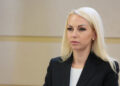 Марина Таубер приговорена к 7 годам и 6 месяцам тюрьмы