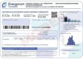 С 6 октября счета за газ будут приходить от Energocom Furnizare